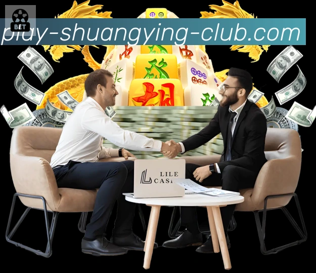 App功能展示图